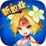 魔力宝贝V7.0.3
