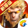 全民斗战神V4.0.28