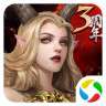 神魔大陆V1.6.1