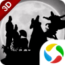 少年四大名捕V1.2.0