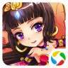 放开那三国V6.0.7