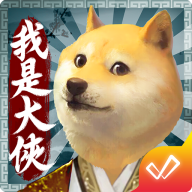 我要穿越当大侠v1.0.8