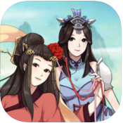 蜀道轮回v1.0iPhone版