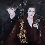 穿书成了反派v1.0