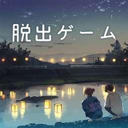 你给予我的灯火v1.0.2