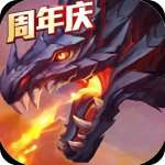 猎魔传说手游v51.0