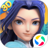 梦幻西游三维版v1.2.0安卓版