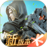 斗破苍穹:异火重燃v0.0.0.287安卓版