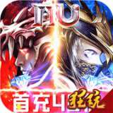 圣天使战歌v4.4.7安卓版