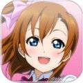 LoveLive校园偶像祭v6.3.1iphone版