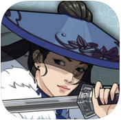 汉家江湖v1.1.2iPhone版