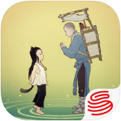 绘真·妙笔千山v1.4.0iPhone版