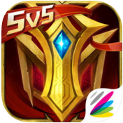 英魂之刃v2.4.9iPhone版