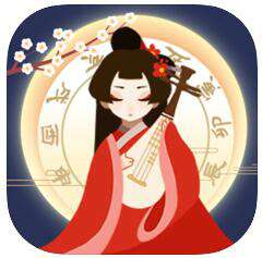 古代人生v1.0.6iPhone版