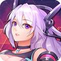 兵器少女V1.0.8