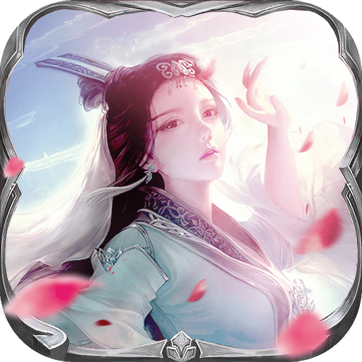 沧海Onlinev30.3027.1
