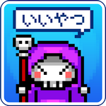 最终BOSS其实是好人v1.0