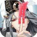 少年封印师神罗天征v48.0