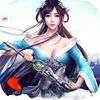 九州传说：神魔诛仙录iOS版