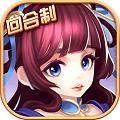 御天剑道加速版