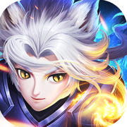 王者契约ios版