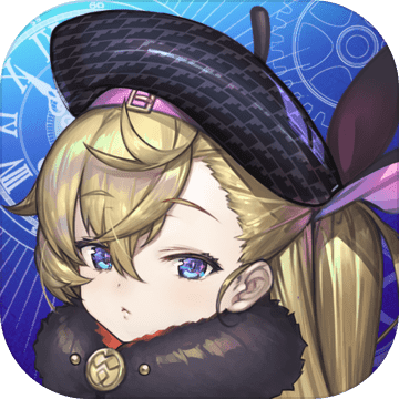 格林回声IOS版