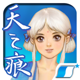 轩辕剑参外传天之痕IOS版