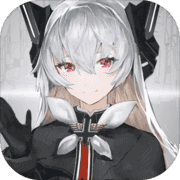 灰烬战姬IOS版