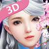 斗战江湖3D苹果版