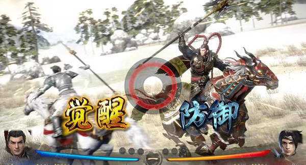 三国群英传8正版分流