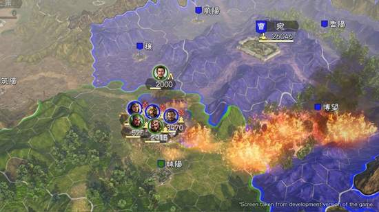 三国志14完全汉化版