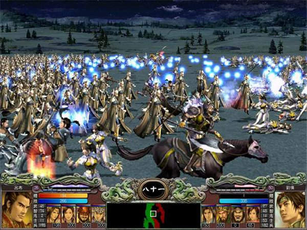 三国群英传7单机汉化版