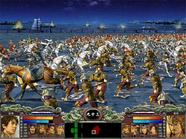 三国群英传7单机汉化版