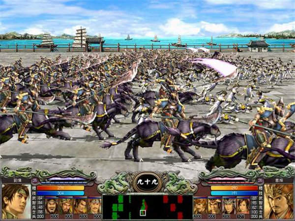 三国群英传7单机汉化版