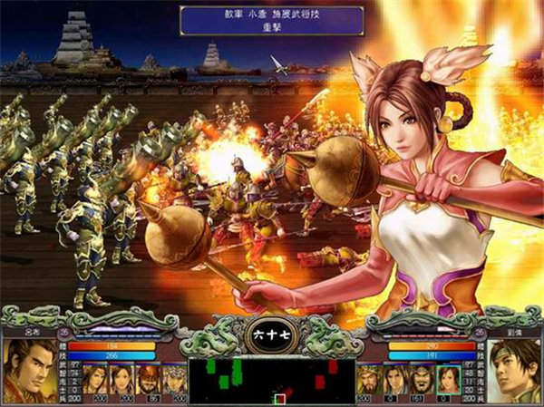 三国群英传7单机中文版