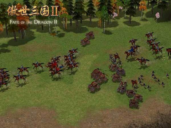 傲世三国2中文版