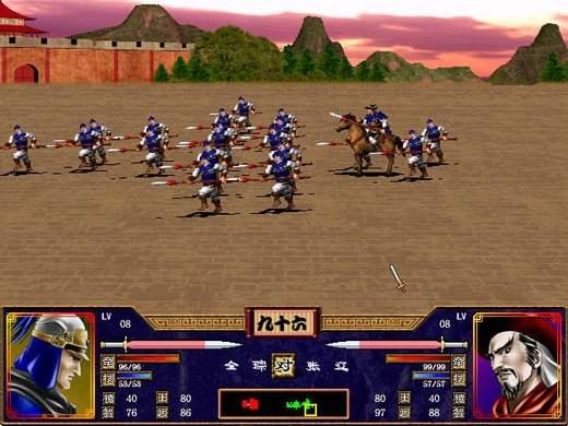 三国群英传2复刻版