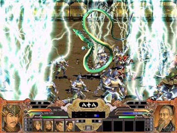 三国群英传4加强版
