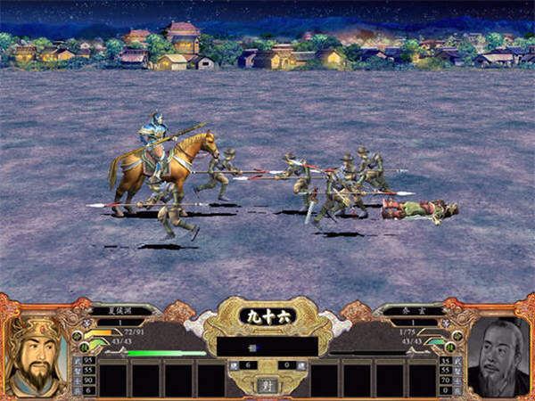 三国群英传4加强版