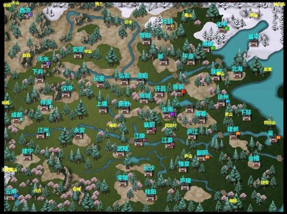 三国大时代3老版本