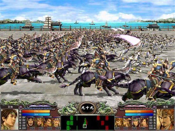 三国群英传7美化版