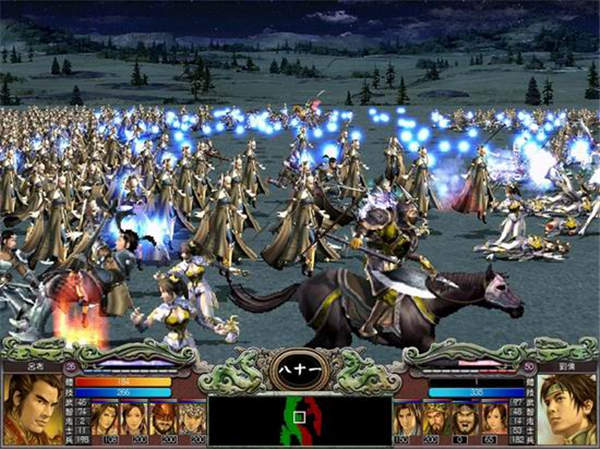 三国群英传7美化版