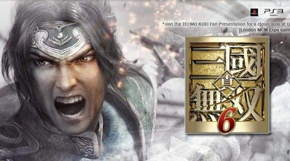 真三国无双6完整版