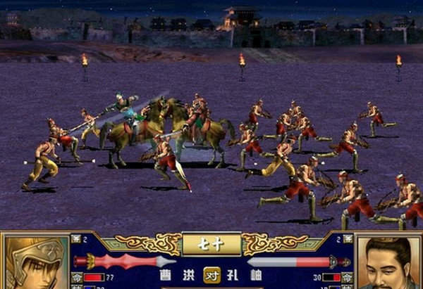 三国群英传3真实修改版