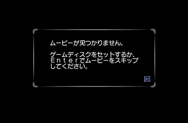 真三国无双3绿色版