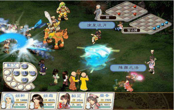 幻想三国志5免安装版