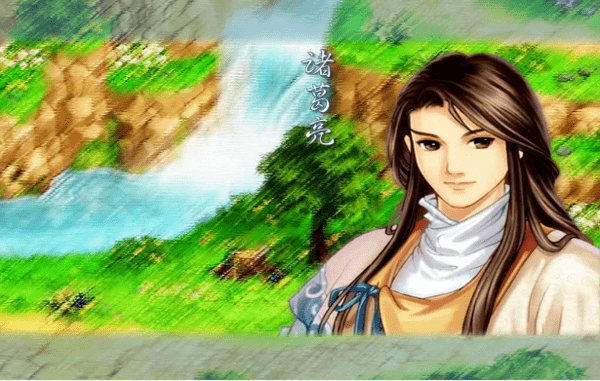 幻想三国志5免安装版
