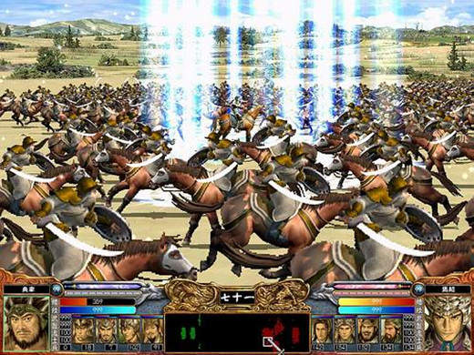 三国群英传6绿色版
