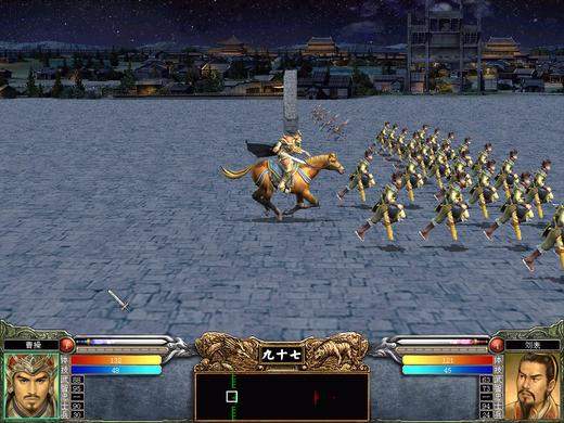 三国群英传6绿色版