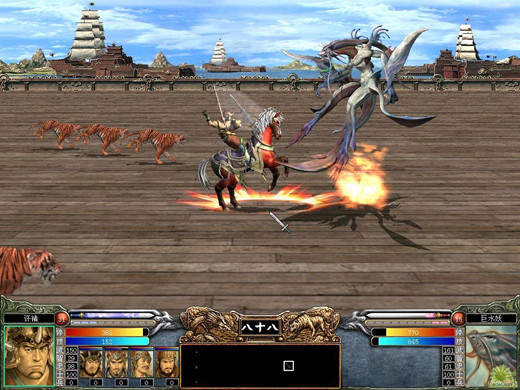 三国群英传6绿色版